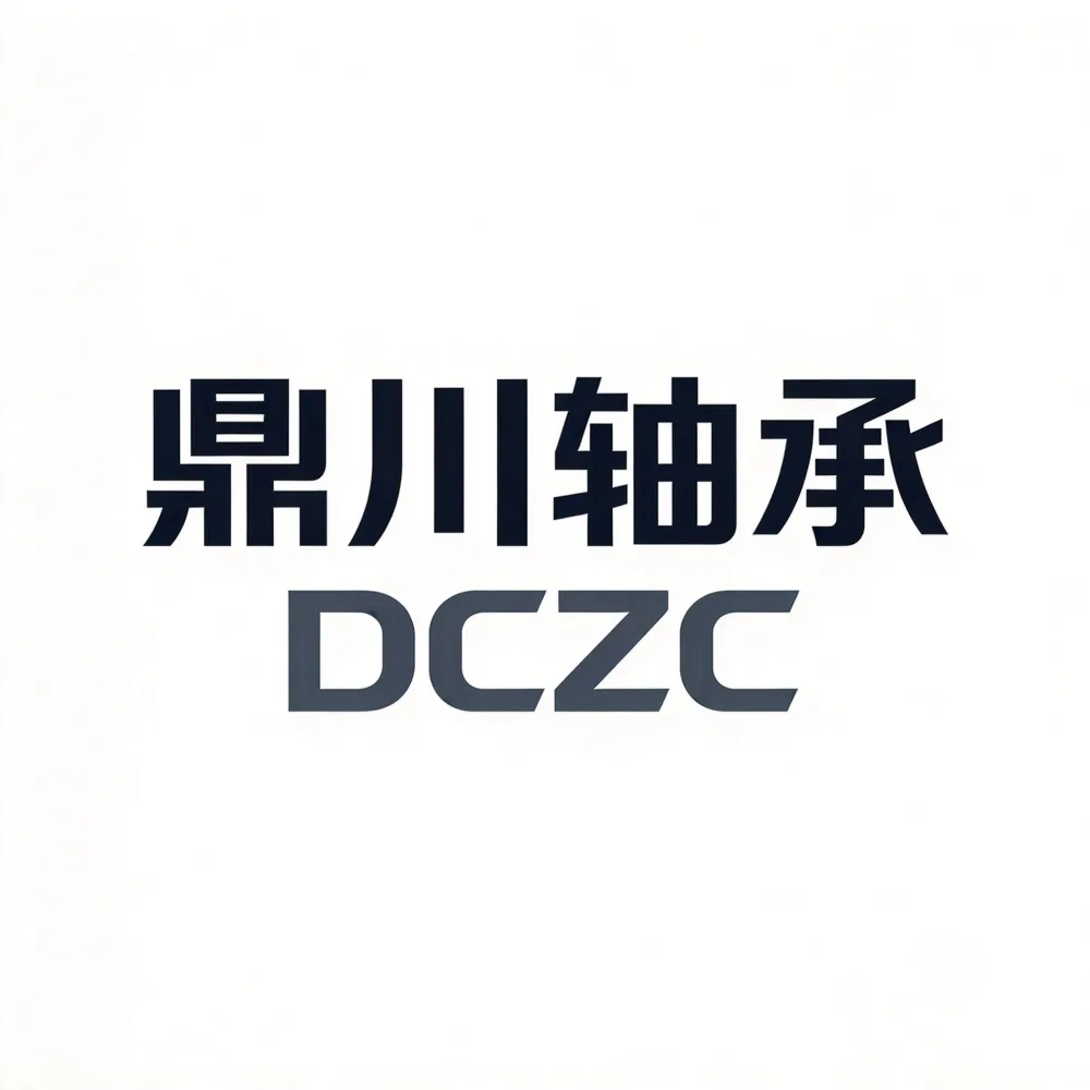 临清鼎川轴承制造有限公司